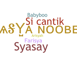 Smeknamn - Syasya