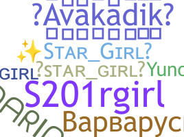 Smeknamn - Stargirl