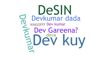 Smeknamn - DevKumar