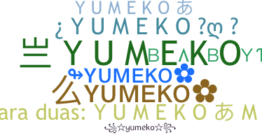 Smeknamn - Yumeko