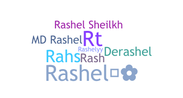 Smeknamn - Rashel