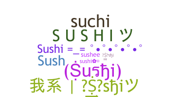 Smeknamn - sushi