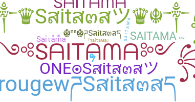 Smeknamn - Saitama