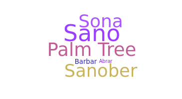 Smeknamn - Sanobar