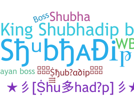 Smeknamn - Shubhadip