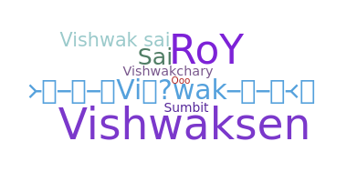 Smeknamn - Vishwak