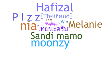 Smeknamn - Thailand