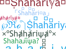 Smeknamn - Shahariya