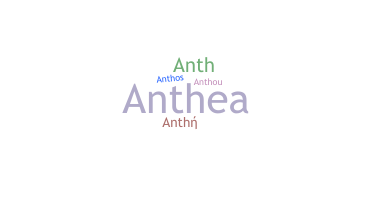 Smeknamn - Anthi
