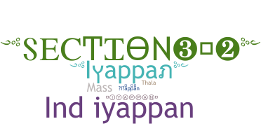 Smeknamn - Iyappan