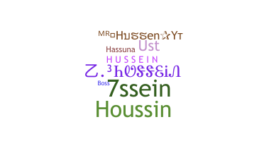 Smeknamn - Hussein