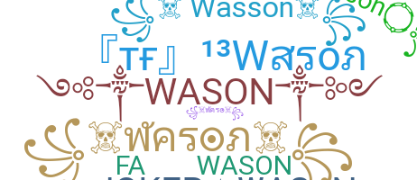 Smeknamn - Wason
