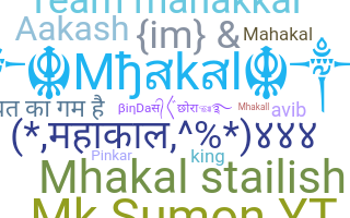 Smeknamn - Mhakal