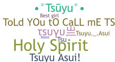 Smeknamn - Tsuyu