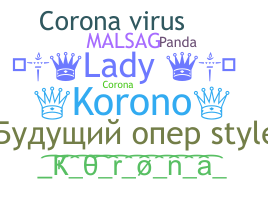 Smeknamn - Korona