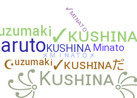 Smeknamn - Kushina