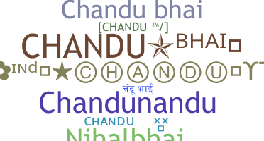 Smeknamn - Chandubhai