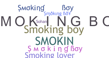 Smeknamn - smokingboy
