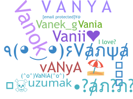 Smeknamn - Vanya