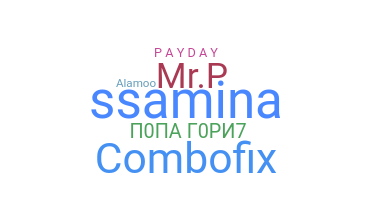 Smeknamn - Payday
