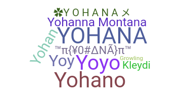 Smeknamn - Yohana