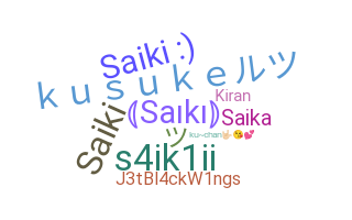 Smeknamn - Saiki