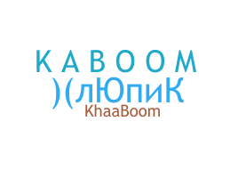 Smeknamn - Kaboom