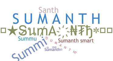 Smeknamn - Sumanth