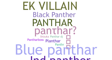 Smeknamn - panthar