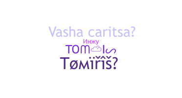 Smeknamn - tomiris