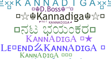Smeknamn - Kannadiga