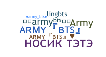 Smeknamn - ARMYBts