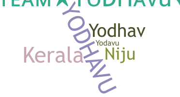Smeknamn - Yodhavu
