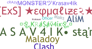Smeknamn - KraSav4ik