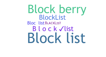Smeknamn - Blocklist