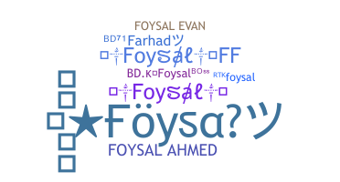 Smeknamn - Foysal