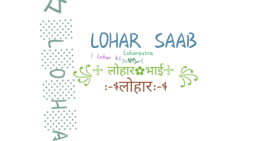 Smeknamn - Lohar