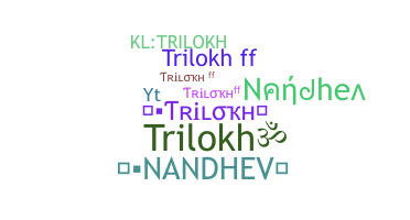 Smeknamn - Trilokh