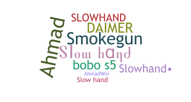 Smeknamn - Slowhand