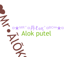 Smeknamn - alok4924937f