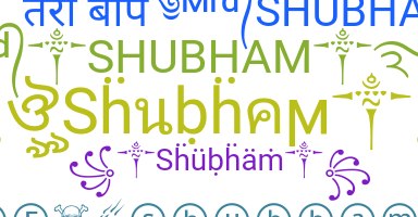 Smeknamn - Shubham
