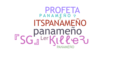 Smeknamn - Panameo