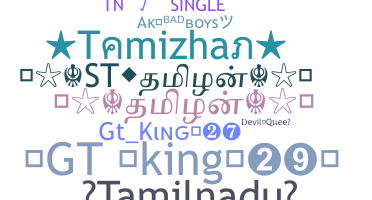 Smeknamn - Tamizhan