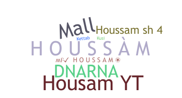 Smeknamn - Houssam