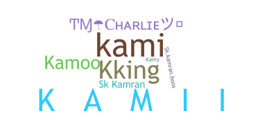 Smeknamn - Kamran