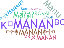 Smeknamn - Manan