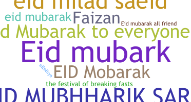 Smeknamn - Eid