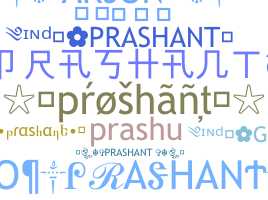 Smeknamn - Prashant