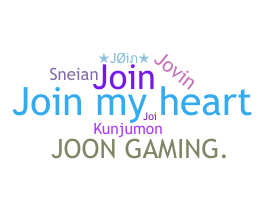 Smeknamn - join