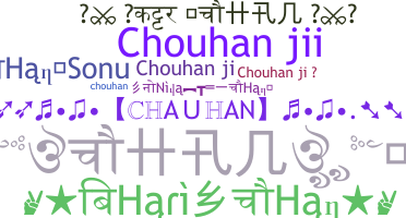 Smeknamn - Chouhanji